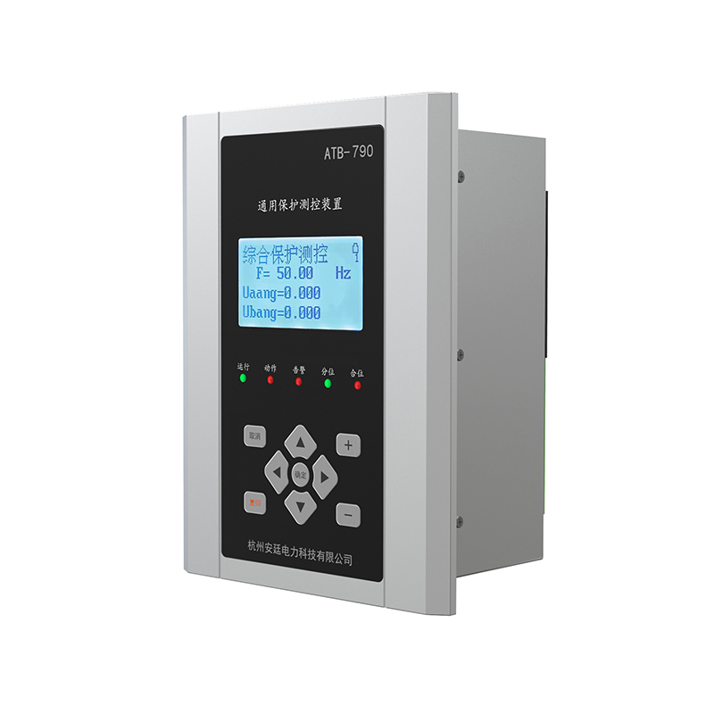 Mikrocomputerschutzgeräte der ATB-700-Serie