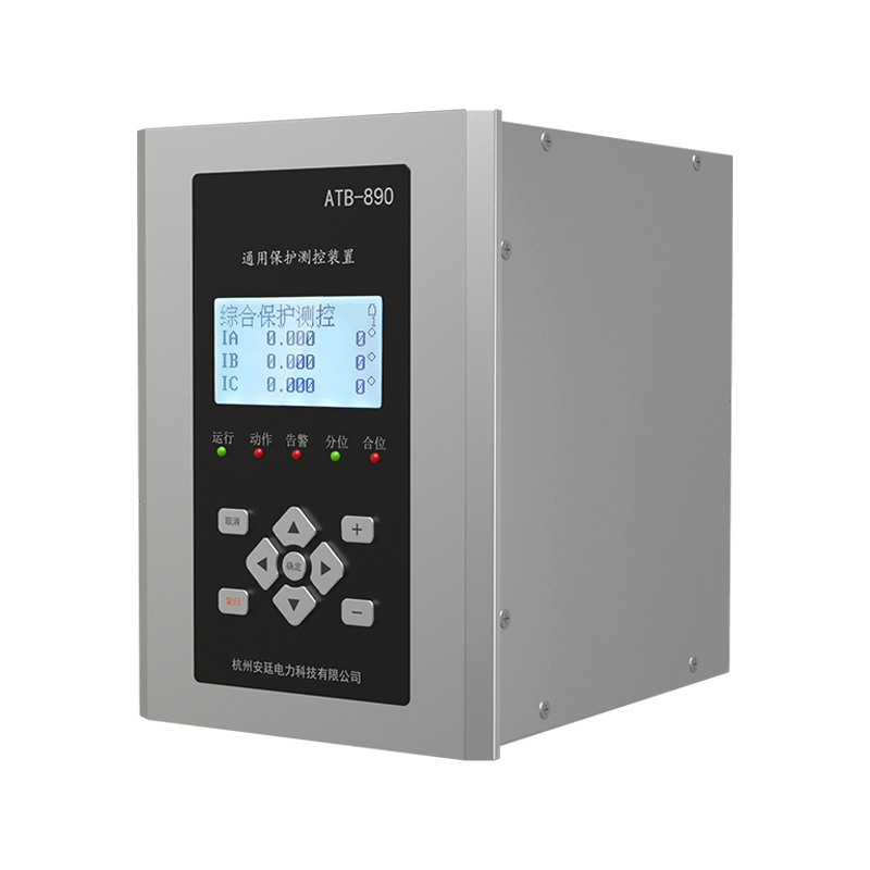 Mikrocomputerschutzgeräte der ATB-800-Serie
